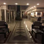 Mutlu Appart hôtel